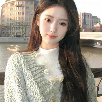 独身女人