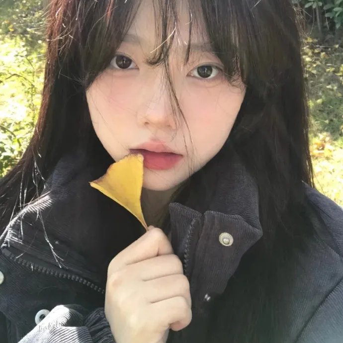 阴错阳差